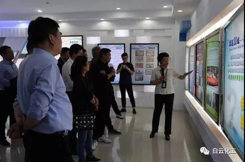 安徽省建筑装饰协会参观学习广州市白云化工实业有限公司的活动圆满举办